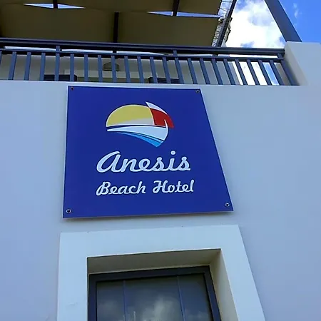 Anesis 3* Agia Pelagia (Kythira)