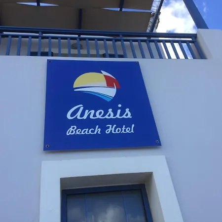 Anesis ホテル 3*